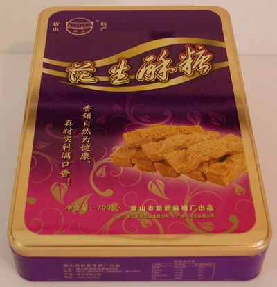 唐凤牌铁盒酥糖（700g）