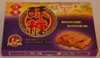 唐凤牌纸盒酥糖（350g）